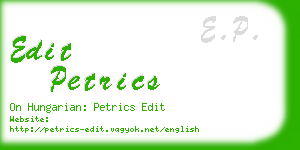 edit petrics business card